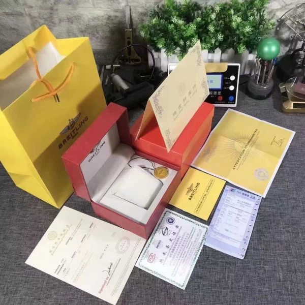 Complete set of packaging boxes